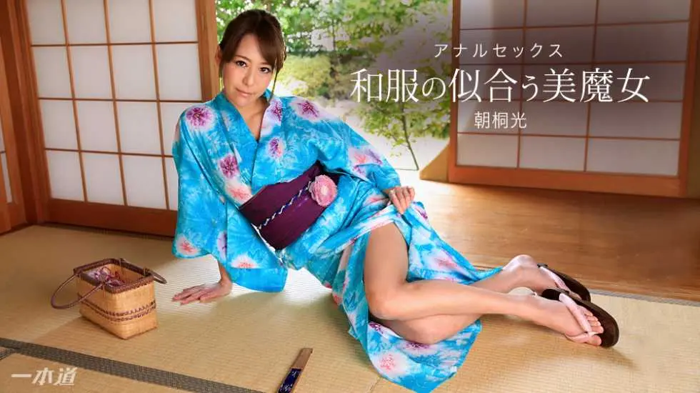 【无码字幕】020318_641 和服の似合う美魔女?アナルSEX