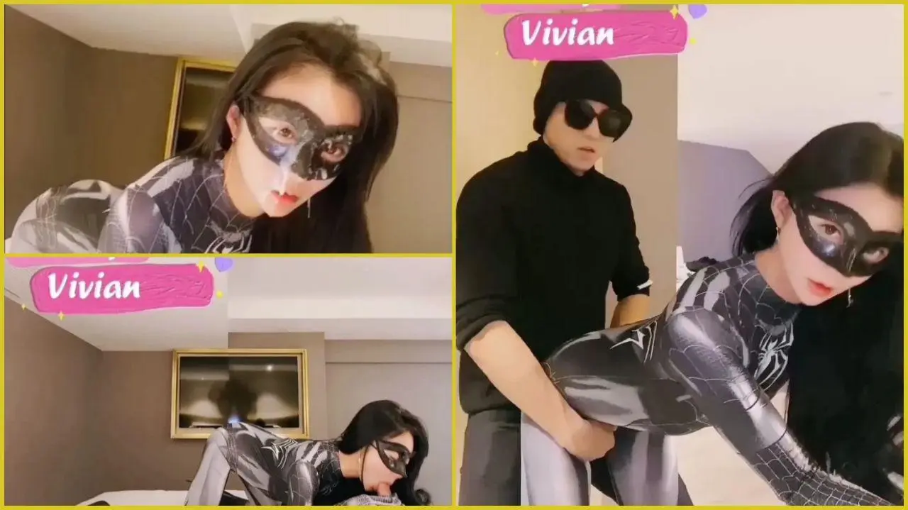 【爱丝袜的Vivian姐】蜘蛛情趣套装诱惑猛男拔屌相向