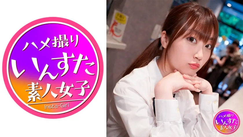 413INST-149 JK 系配信LIVE OFFICO流出里垢爸爸活动中的AHE颜Net Lalle配信！-中文字幕