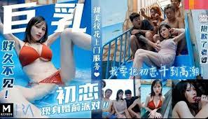 RAS-086巨乳初恋现身婚前派对