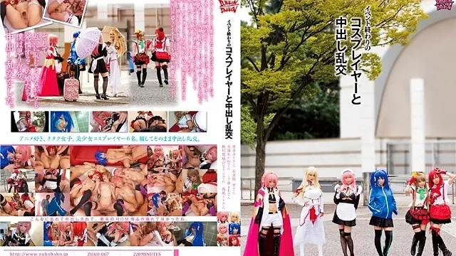 ZUKO-067 活动结束时的角色扮演者和体内射精狂欢 - 筱宫友里 -ABNMJ