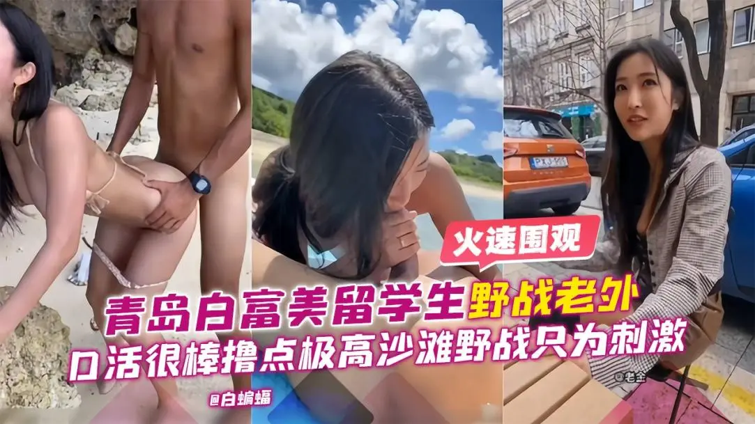软软兔小萝莉最新私人定制洛丽塔，被金主线VIP下拽着双马尾爆操
