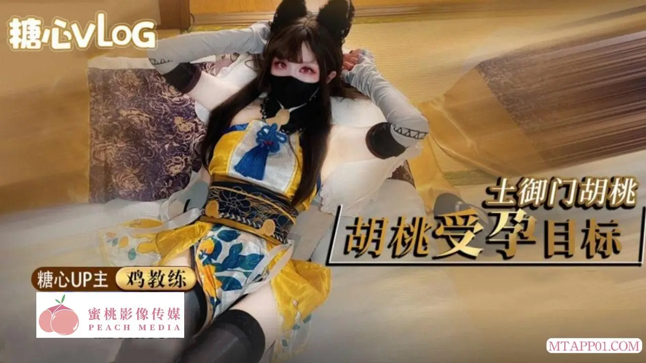 快用精液把人家灌满-鸡教练