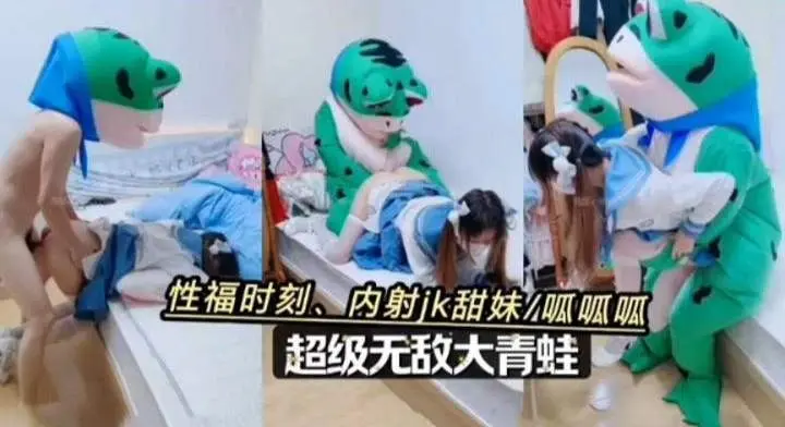 免费福利-暴操甜美JK制服学生妹-