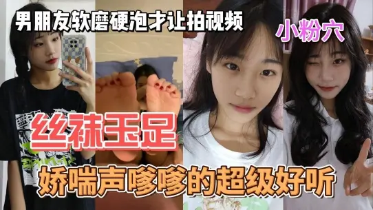 调教母狗SM强制高潮喷水扣嘴后后入