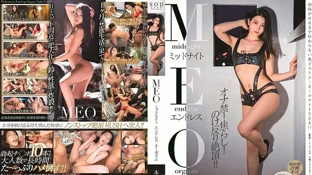 禁欲了一个月的本庄铃三个小时内不喊CUT的疯狂做爱 STARS-110 -BZL